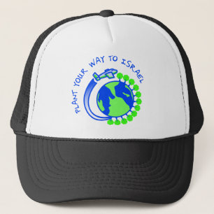 Eretz Israel Keps
