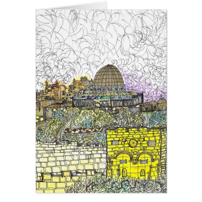 Eretz Tzion Hälsningskort (Framsidan)