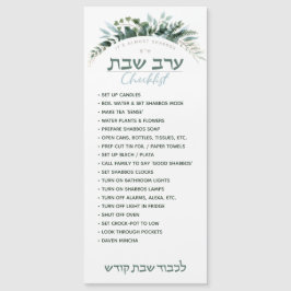 Erev Shabbos Checklist Blommigt Magnetic Reminder