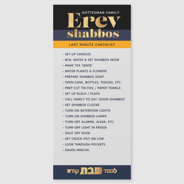 Erev Shabbos Checklist Magnetic Reminder (Framsida)