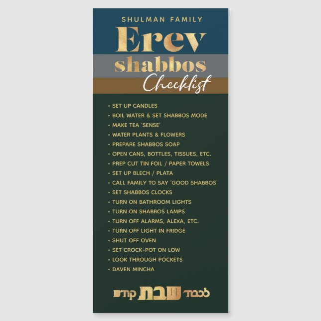 Erev Shabbos Checklist Magnetic Reminder (Framsida)