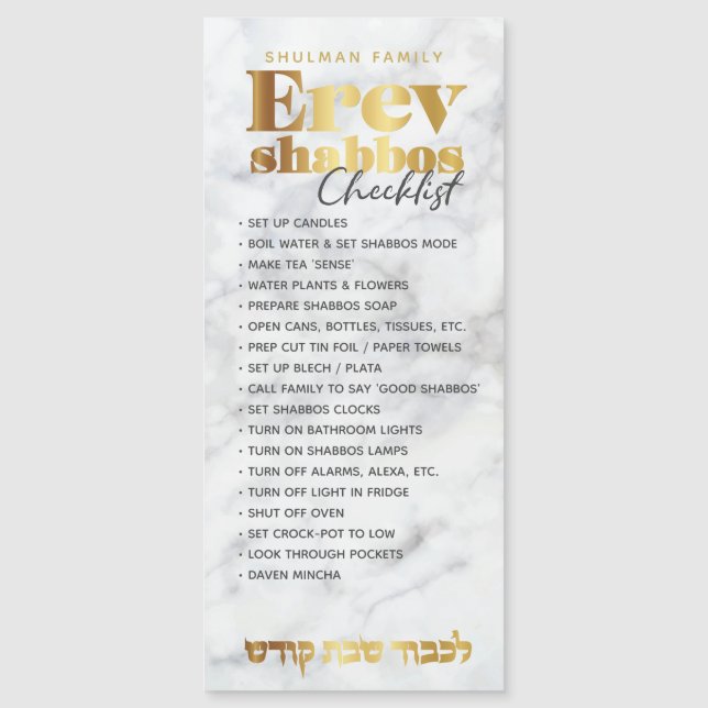 Erev Shabbos Checklist Marble Magnetic Reminder (Framsida)