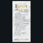 Erev Shabbos Checklist Marble Magnetic Reminder<br><div class="desc">Vår Erev Shabbos Checklist Magnetic Reminder är en elegant, ett klokt sätt att se till att allt blir gjort med gott om tid att spara på Erev Shabbos! Detta är ett underbart tillägg till ditt Shabbos-temed Mishloach basket. Vi tänder aldrig ljusskabborljus innan vi kör ner på den här listan. Innehåller...</div>