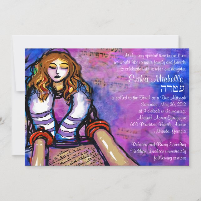 Erikas Inbjudan med Hebrew (Framsida)