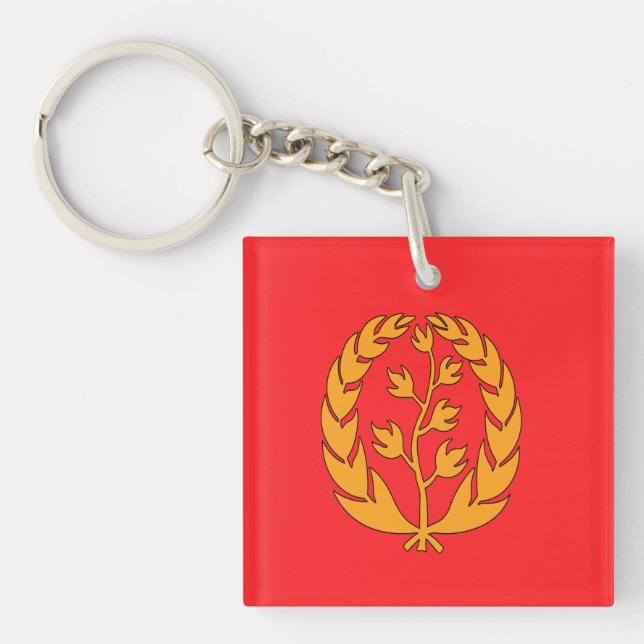 Eritrea Flagga (Framsidan)