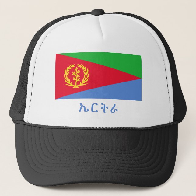Eritrea flagga med namn i Tigrinya Keps (Framsida)
