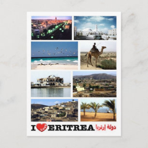 Eritrea - I Kärlek- Vykort