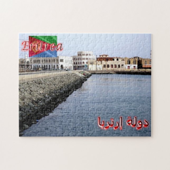 Eritrea - Massawa Island - Pussel (Horisontell)