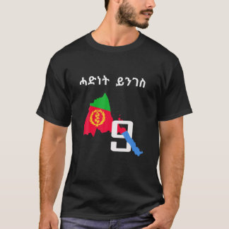 Eritrean Karta Flagga Habesha T Shirt