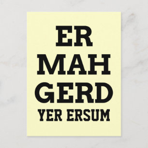 Ermahgerd Postcard Vykort