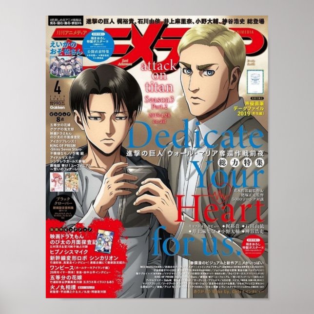 Erwin Smith Levi Ackerman Attack på Titan Poster (Framsidan)