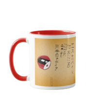 Escapades i japanska mediaöversättningar (2020)