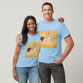 Escapades i japanska mediaöversättningar (2020) t shirt