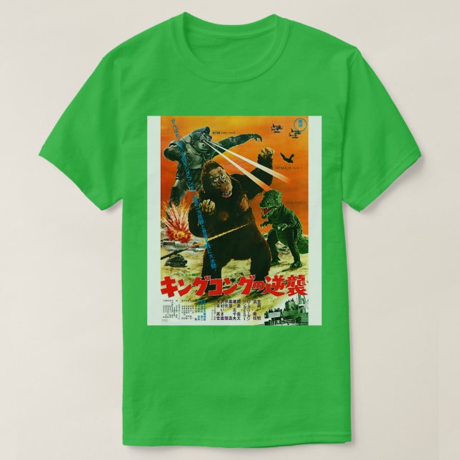 Escapes 1967 MechaniKong Gorosaurus T Shirt (Design framsida)