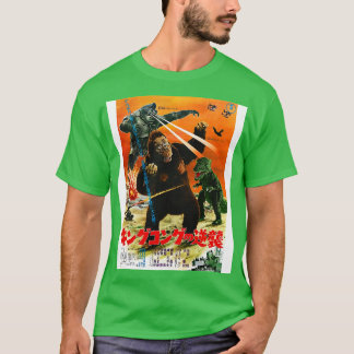 Escapes 1967 MechaniKong Gorosaurus T Shirt
