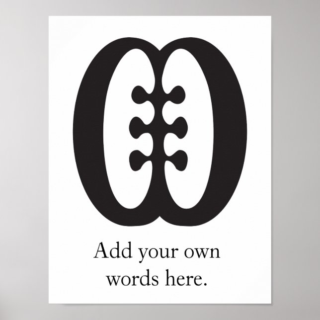 ESE NE TEKREMA | Vänskap och ömsesidigt beroende Poster (Framsidan)