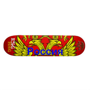 ESGHHG - Rysk vapensköld Skateboard Bräda 20 Cm