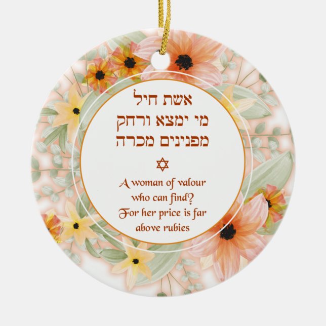 Eshet Chayil Woman of Valor Flowers Julgransprydnad Keramik (Framsidan)