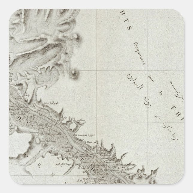 Esne, Egypten Fyrkantigt Klistermärke (Framsida)