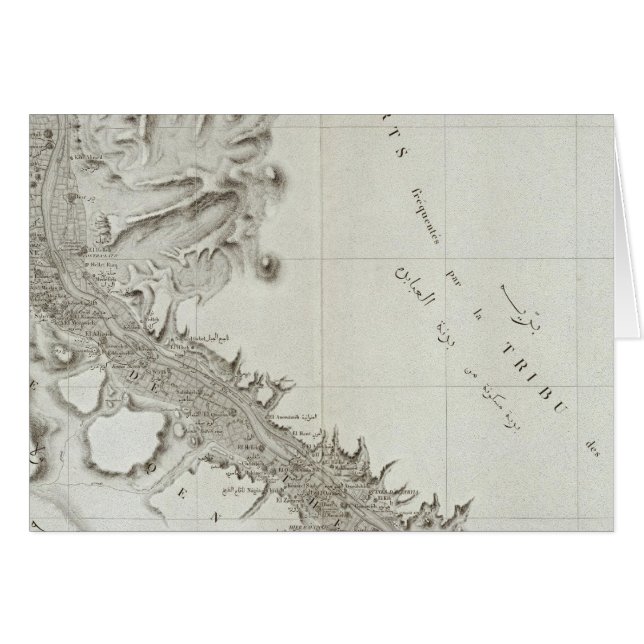 Esne, Egypten Hälsningskort (Framsidan Horizontal)