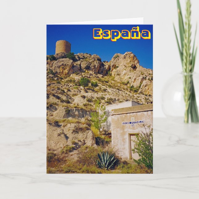 Espana Kort (Framsida)