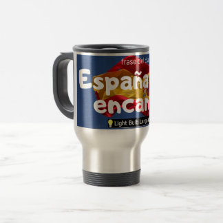 España me encanta resemugg