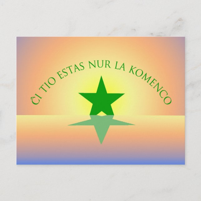 Esperanto: Bara Början Postkort Vykort (Framsida)