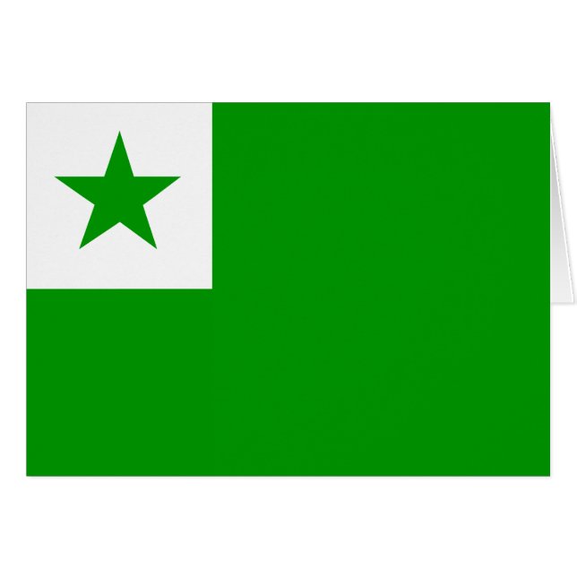Esperanto - Esperantist flagga Hälsningskort (Framsidan Horizontal)