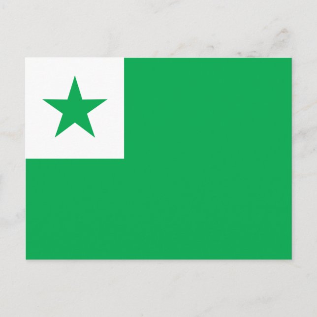 Esperanto flagga, vykort (Framsida)