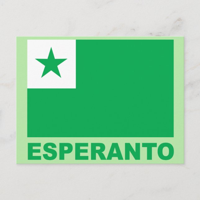 Esperanto flagga, vykort (Framsida)
