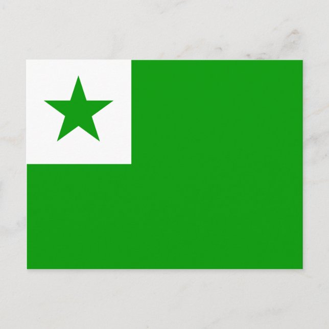 Esperanto Flagga Vykort (Framsida)