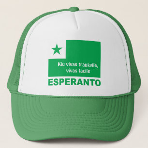 Esperanto / "Kiu vivas trankvile, vivas facile", Keps