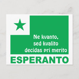 Esperanto / "Ne kvanto, sed kvalito decidas..", Vykort