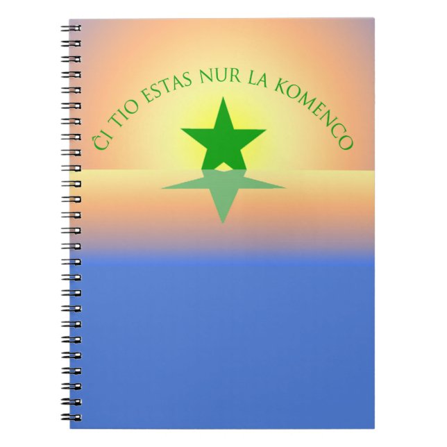 Esperanto: Precis börjananteckningsboken Anteckningsbok (Framsidan)
