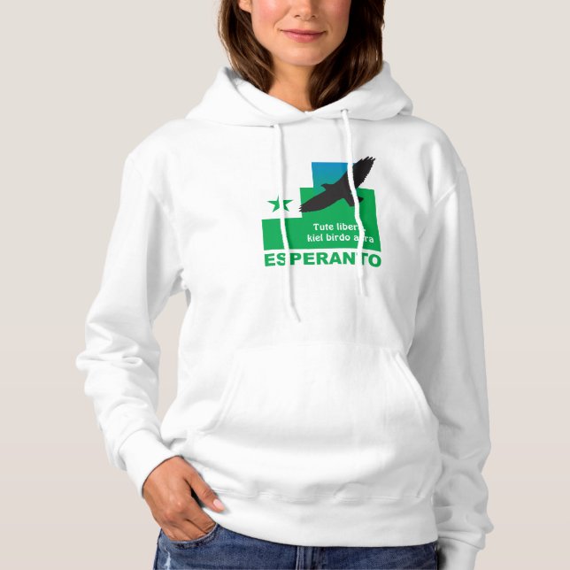 Esperanto / "Tute libera, kiel birdo aera", T Shirt (Framsida)