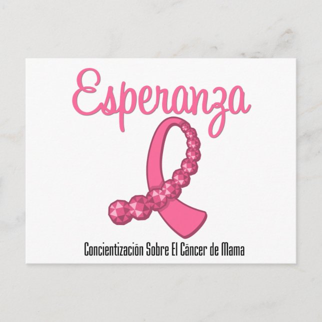 Esperanza Liston Rosa - Cancer de Mamma Vykort (Framsida)