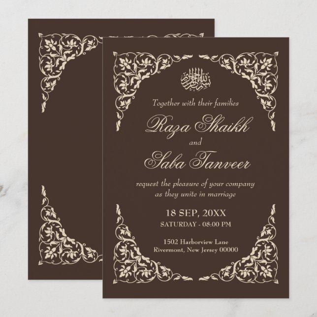 Espresso Brown Islamic Wedding Inbjudningar (Fram/baksida)