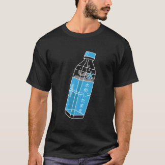 Estetisk Harajuku-vattenflaska Håll dig hydratiser T Shirt