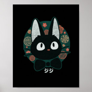 Estetisk Kawaii Jiji Katt Ansikte Älskare Japansk Poster