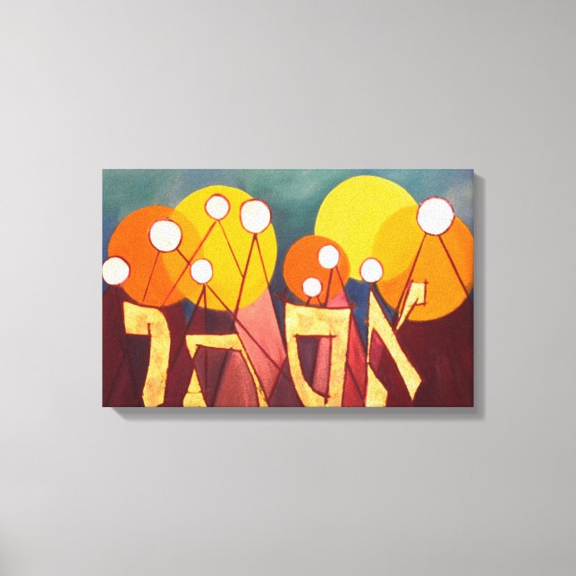 Esther Canvastryck (Framsida)