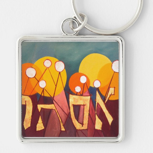 Esther Fyrkantig Silverfärgad Nyckelring (Framsidan)