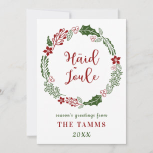 Estnisk God Jul, Anpassad Julkort