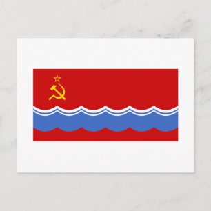 Estniska SSR-Flagga Vykort
