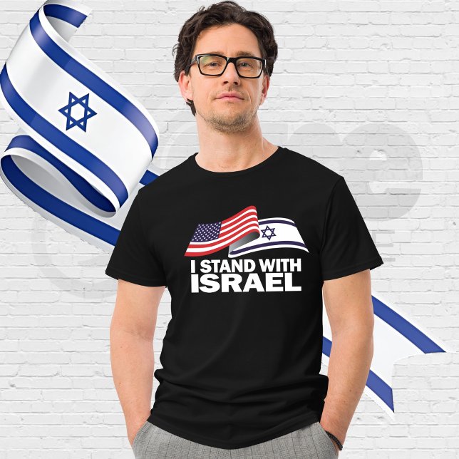 ESTOY CON ISRAEL T SHIRT (Skapare uppladdad)