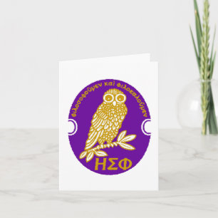 Eta Sigma Phi Notecard Kort