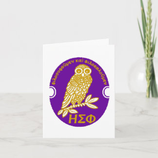 Eta Sigma Phi Notecard Kort