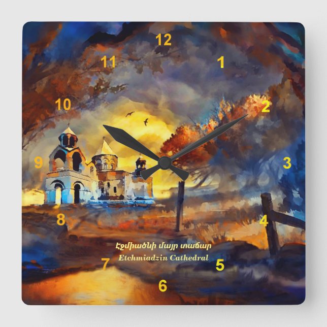Etchmiadzin-katedralen Fyrkantig Klocka (Framsida)