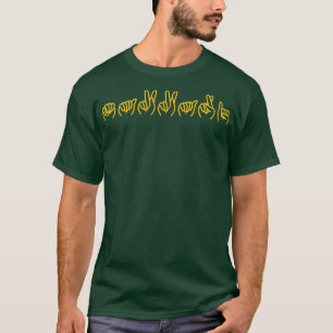 Eternals Makkari ASL Fingerstavning gult T Shirt