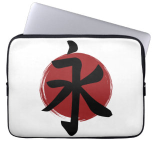 Eternity Kanji Symbol Japansk calligrafi Laptop Fodral