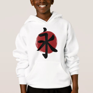 Eternity Kanji Symbol Japansk calligrafi T Shirt